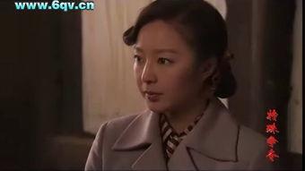 特殊争夺-在线观看,揭秘在线观看背后的激烈角逐  第3张