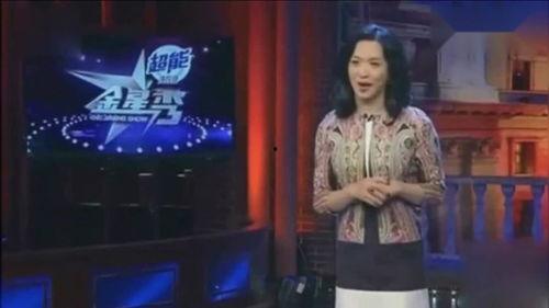 金星爆料男人喝酒视频播放,揭秘男人喝酒背后的心理秘密