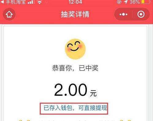 武汉爆料小伙伴视频最新,小伙伴视频揭示城市动态与民生焦点