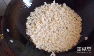 炒米视频爆料怎么做,制作过程大公开  第1张