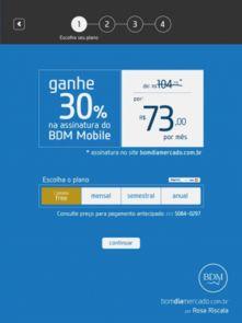 最新爆料bdm,揭秘行业巨头背后的惊人真相  第2张